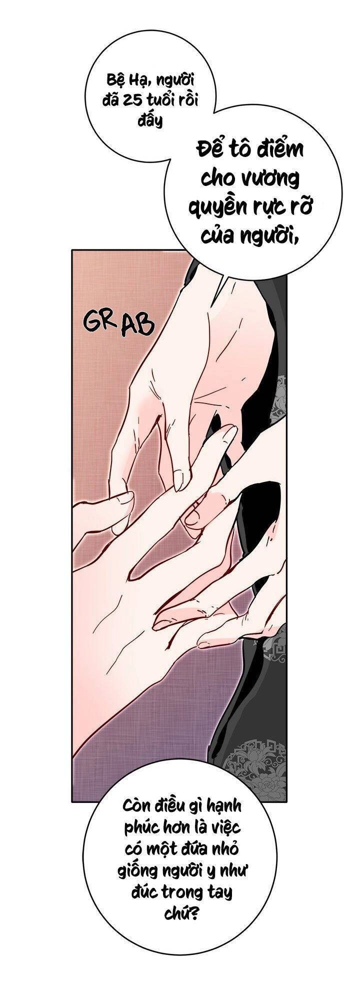 Yeon Lok Heun Chapter 39 - 63