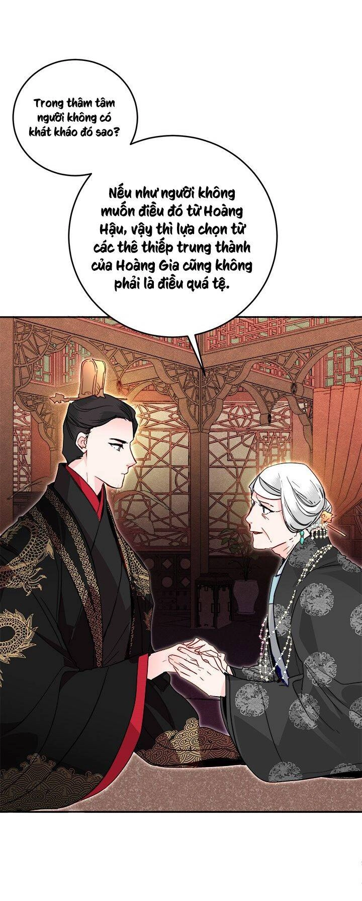 Yeon Lok Heun Chapter 39 - 65