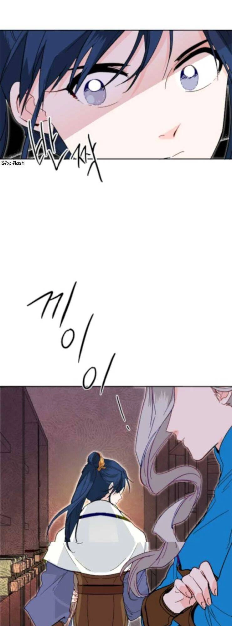 Yeon Lok Heun Chapter 40 - 7