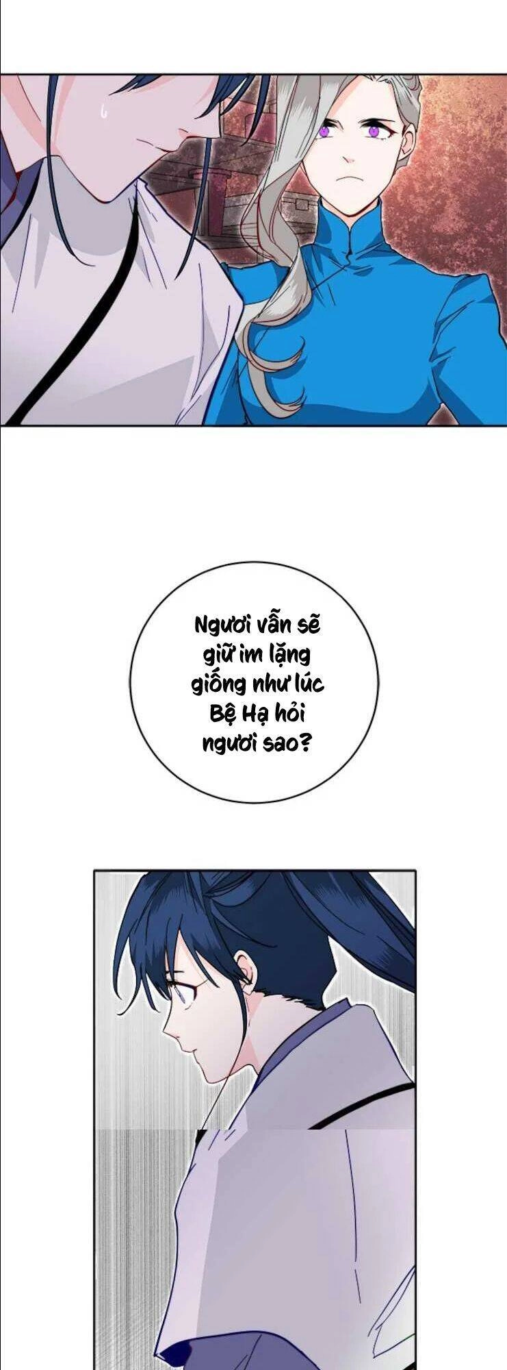 Yeon Lok Heun Chapter 40 - 18