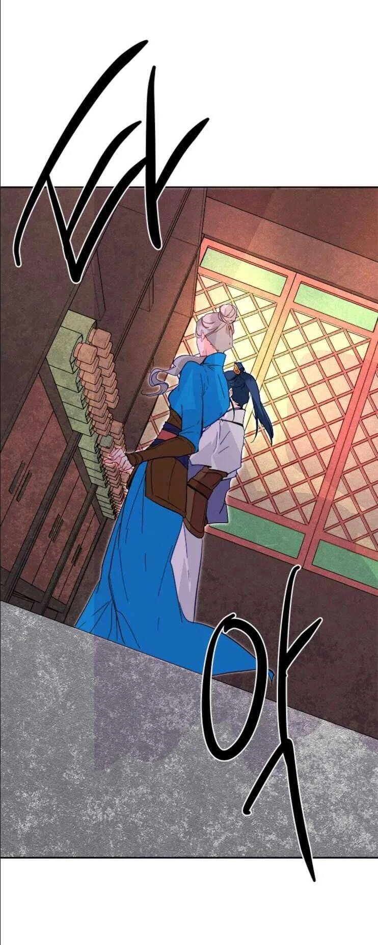 Yeon Lok Heun Chapter 40 - 20