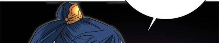 Yeon Lok Heun Chapter 40 - 23