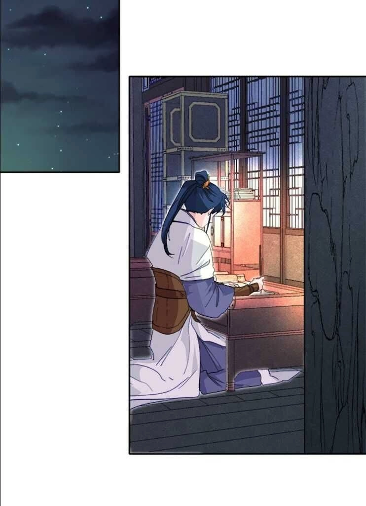 Yeon Lok Heun Chapter 40 - 25