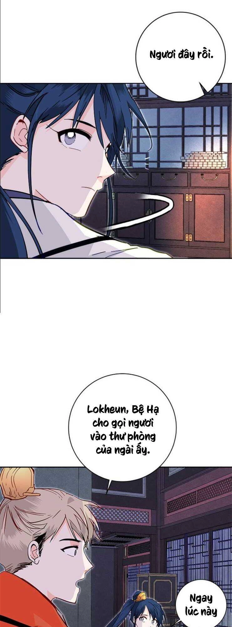 Yeon Lok Heun Chapter 40 - 26