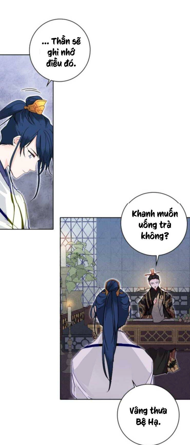 Yeon Lok Heun Chapter 40 - 38