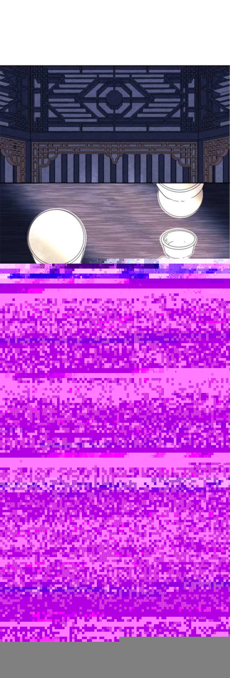 Yeon Lok Heun Chapter 40 - 42