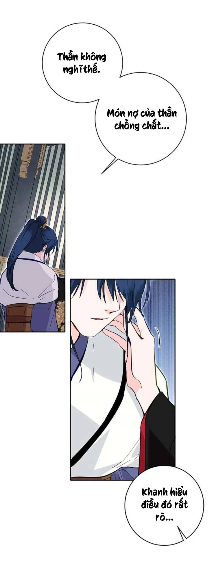 Yeon Lok Heun Chapter 40 - 47