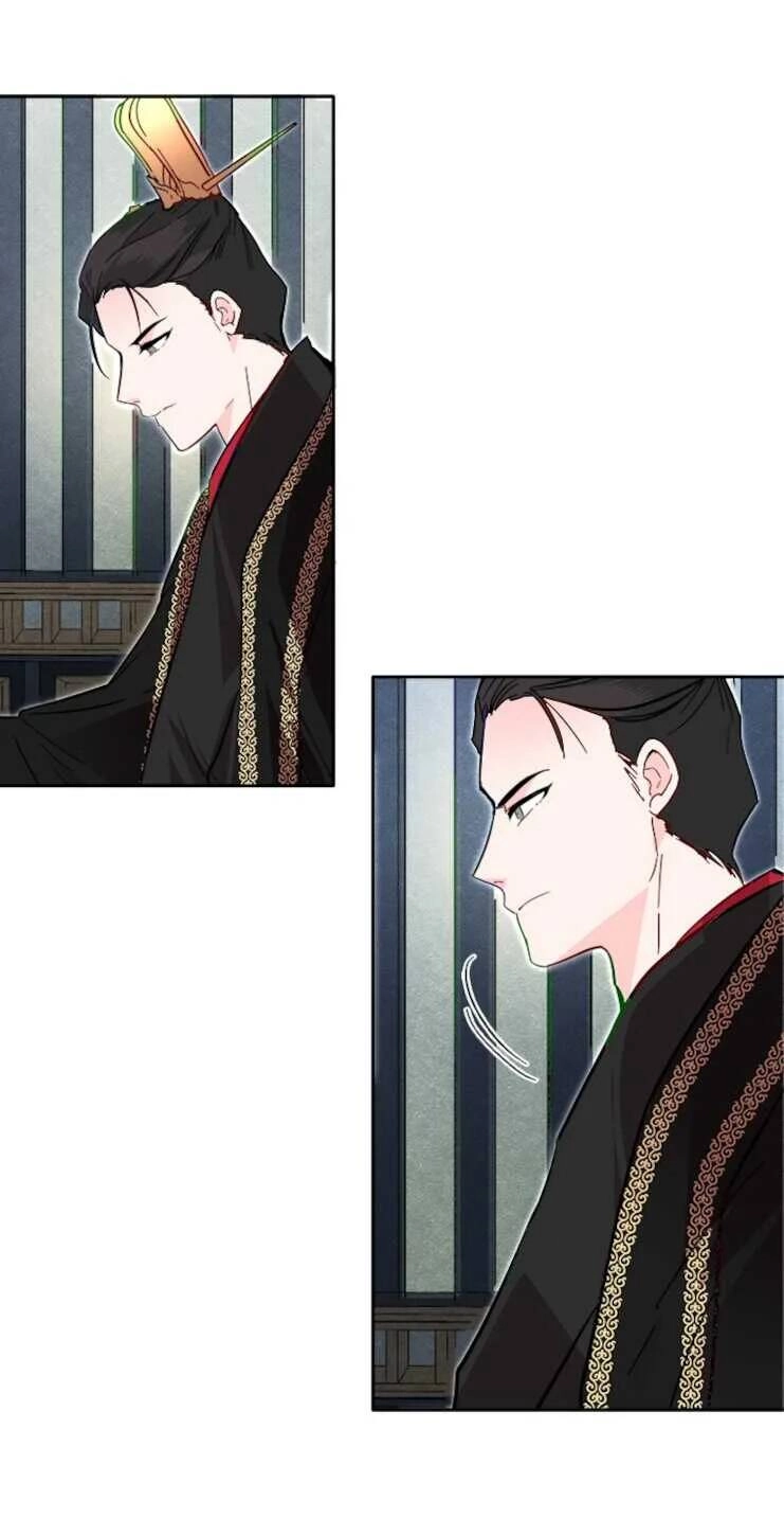 Yeon Lok Heun Chapter 40 - 54