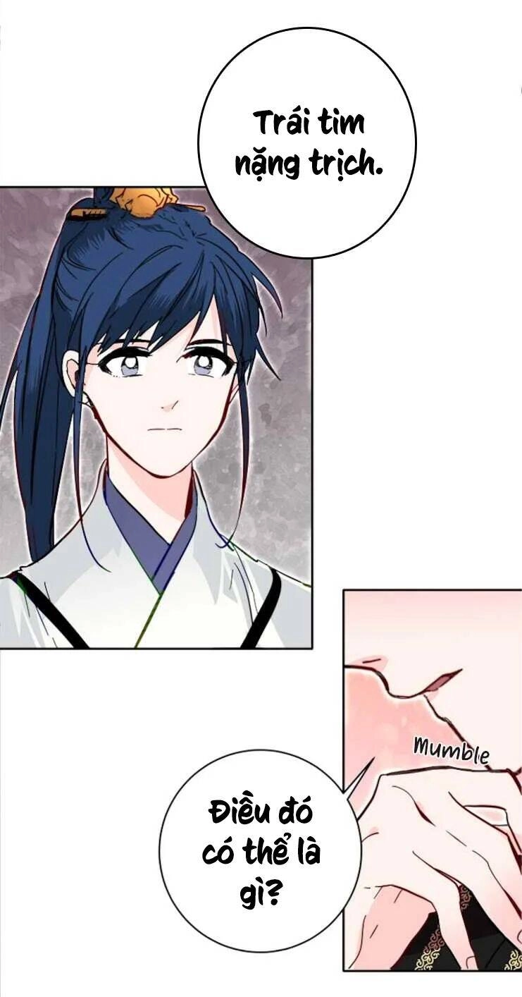 Yeon Lok Heun Chapter 40 - 57