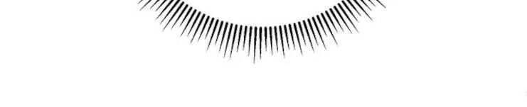 Yeon Lok Heun Chapter 40 - 69