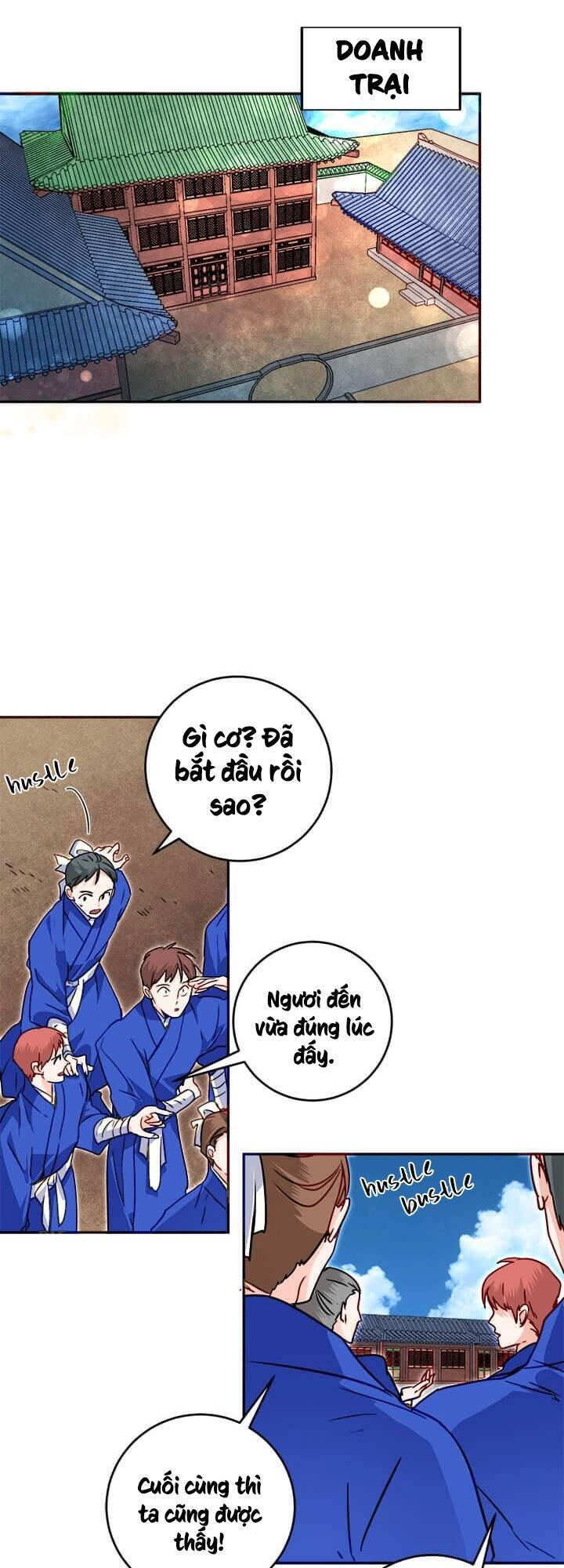 Yeon Lok Heun Chapter 41 - 3