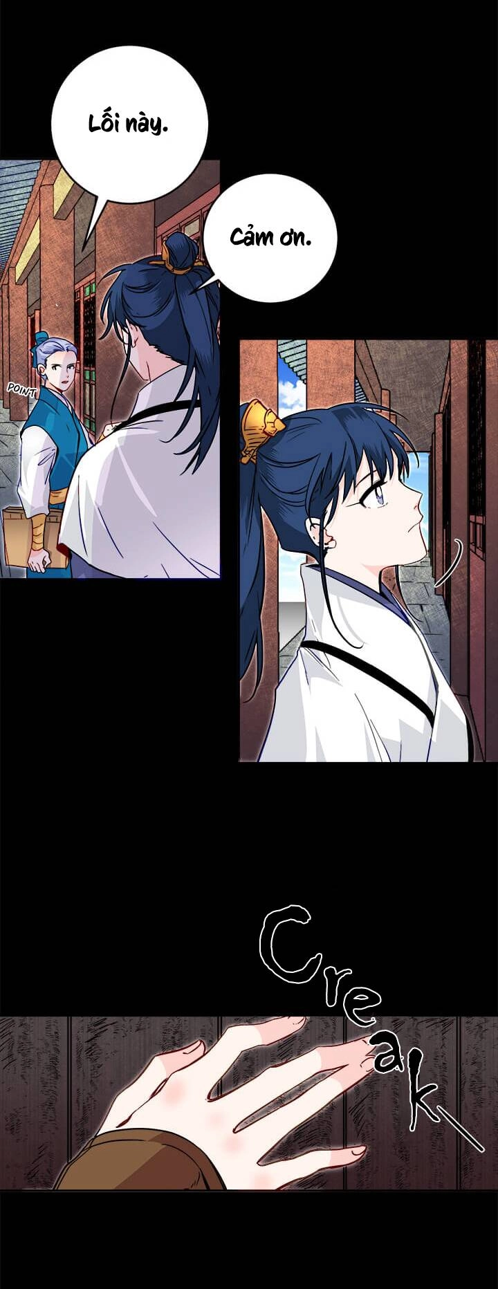 Yeon Lok Heun Chapter 41 - 15