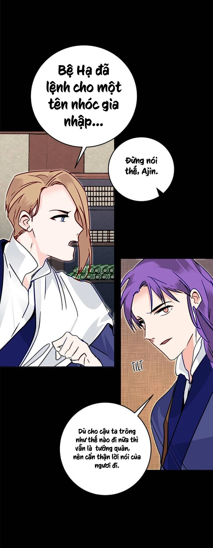 Yeon Lok Heun Chapter 41 - 19