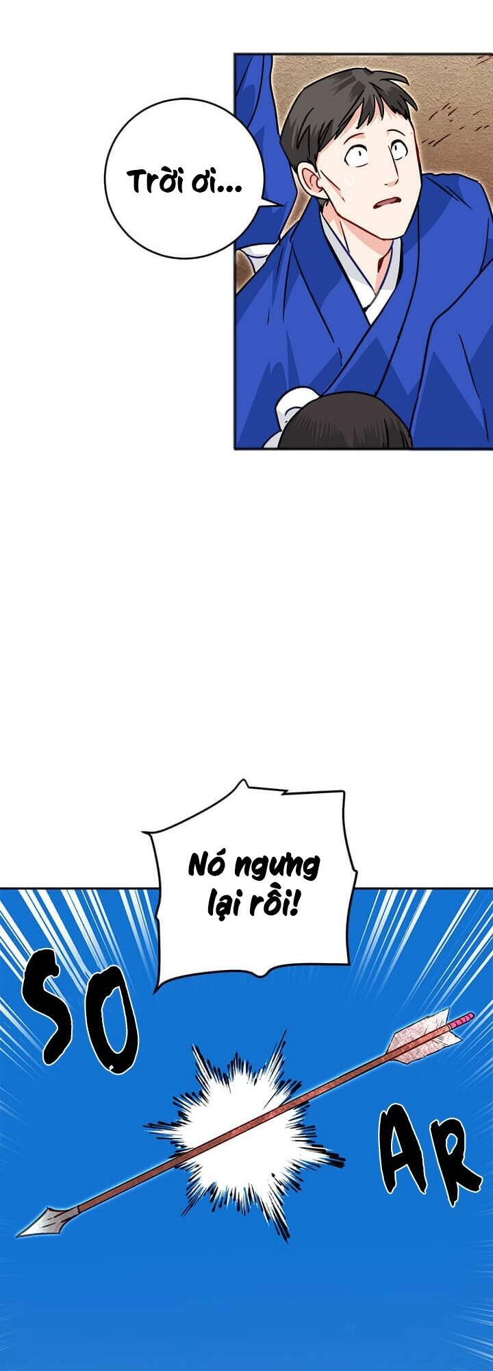 Yeon Lok Heun Chapter 41 - 32