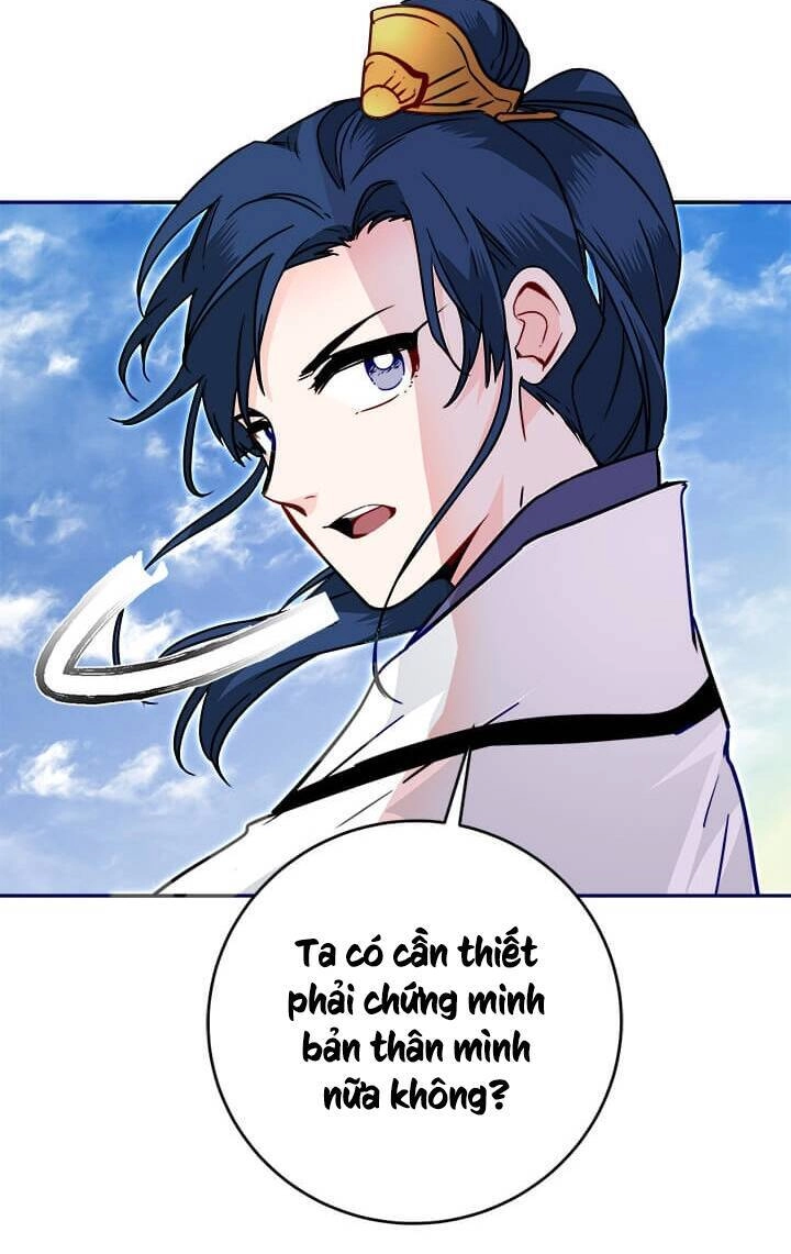 Yeon Lok Heun Chapter 41 - 40