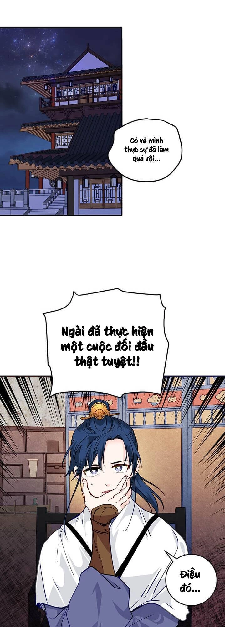 Yeon Lok Heun Chapter 41 - 41