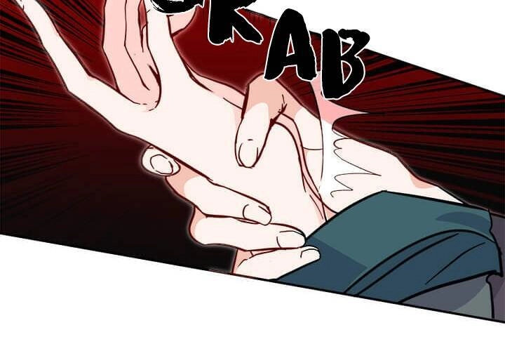 Yeon Lok Heun Chapter 41 - 51