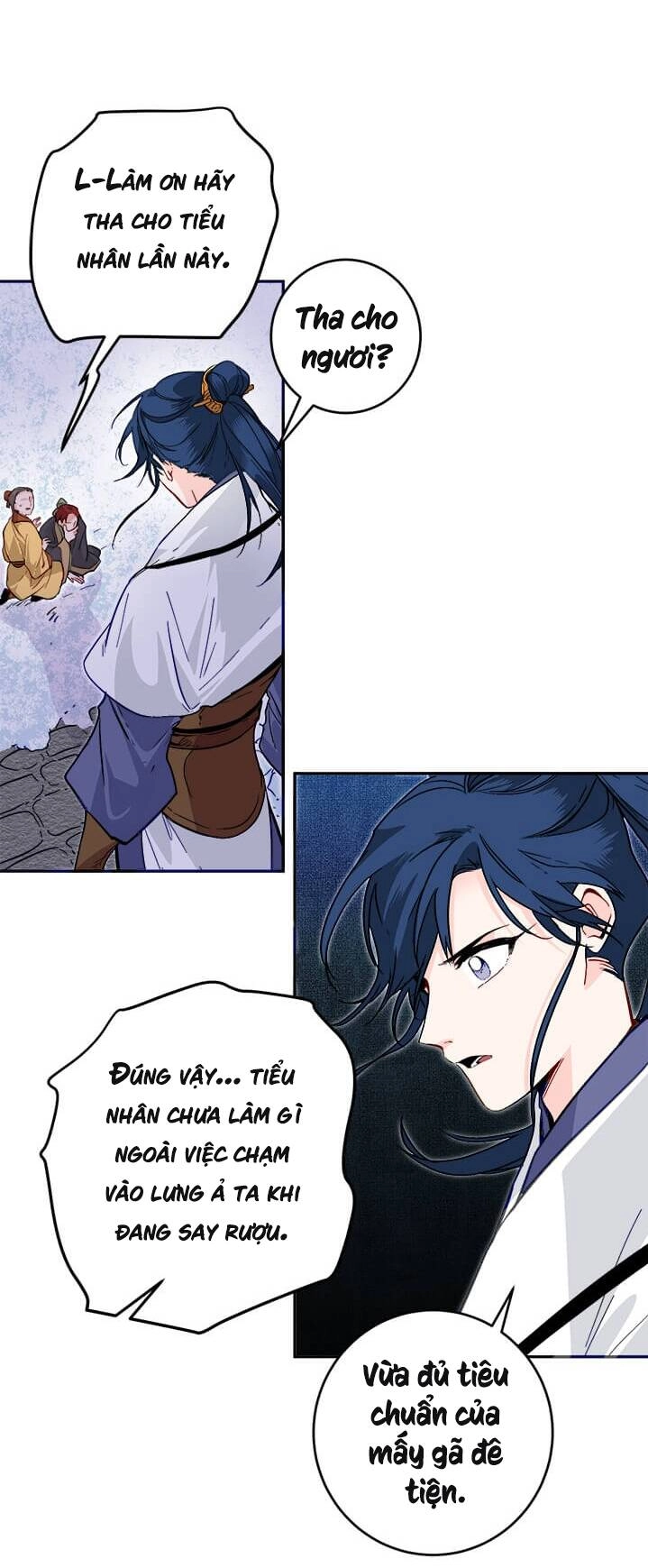 Yeon Lok Heun Chapter 41 - 57