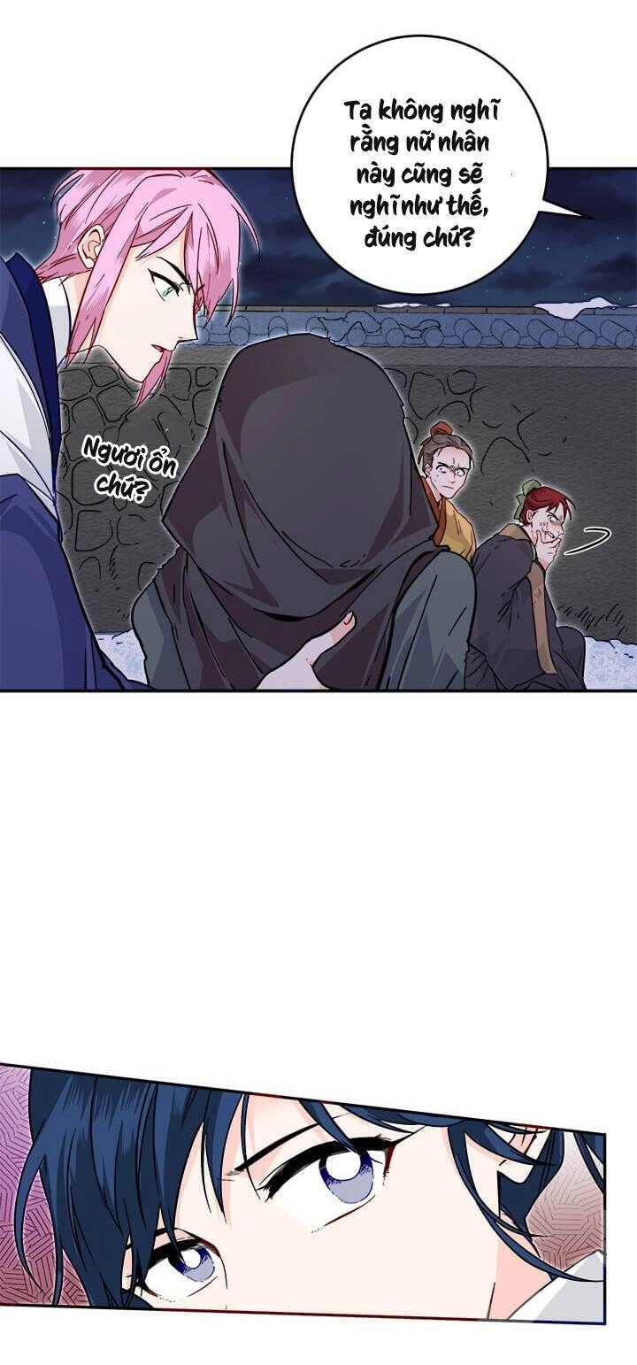 Yeon Lok Heun Chapter 41 - 58