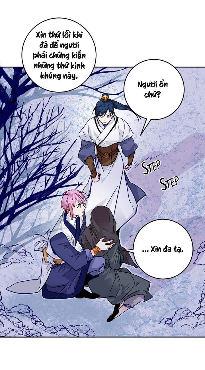 Yeon Lok Heun Chapter 41 - 60