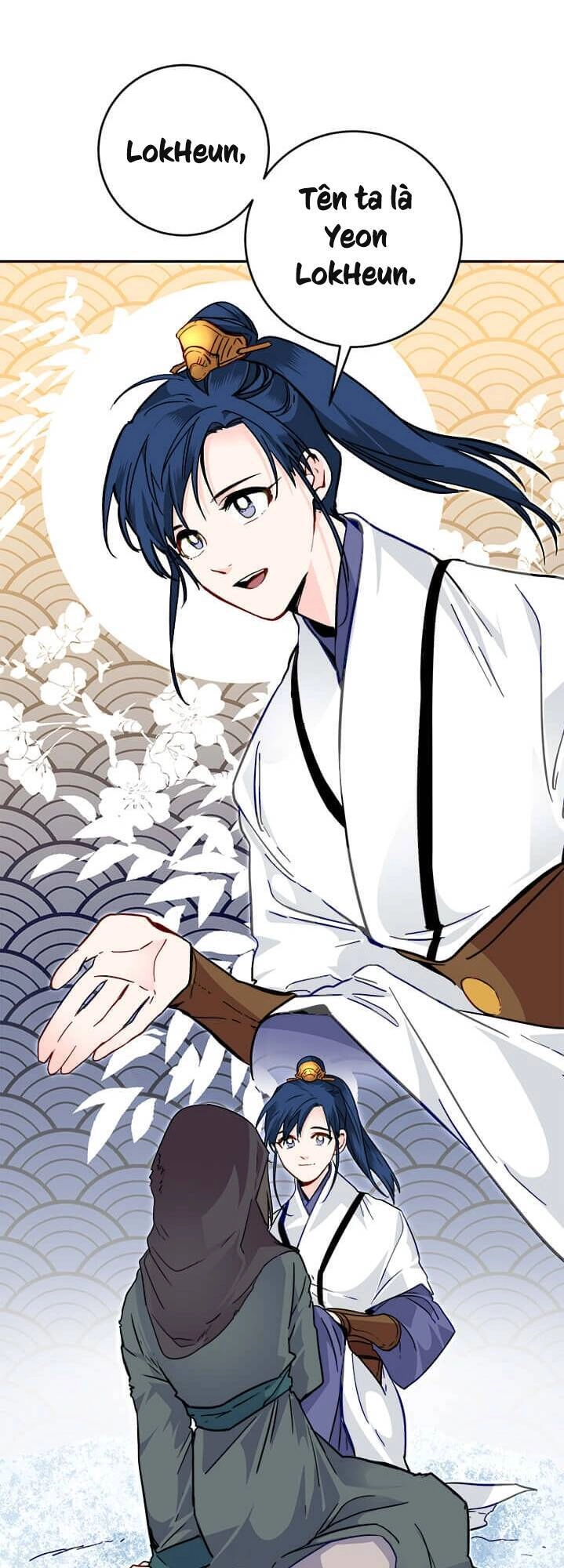 Yeon Lok Heun Chapter 41 - 62