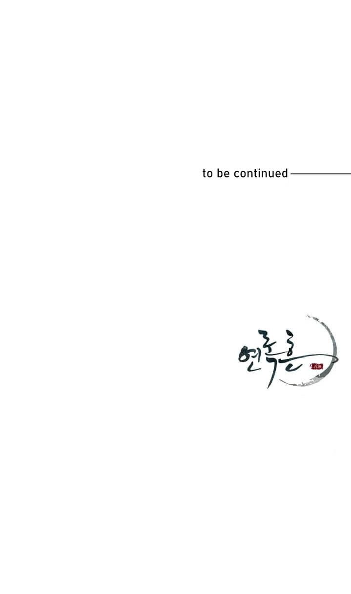 Yeon Lok Heun Chapter 41 - 66