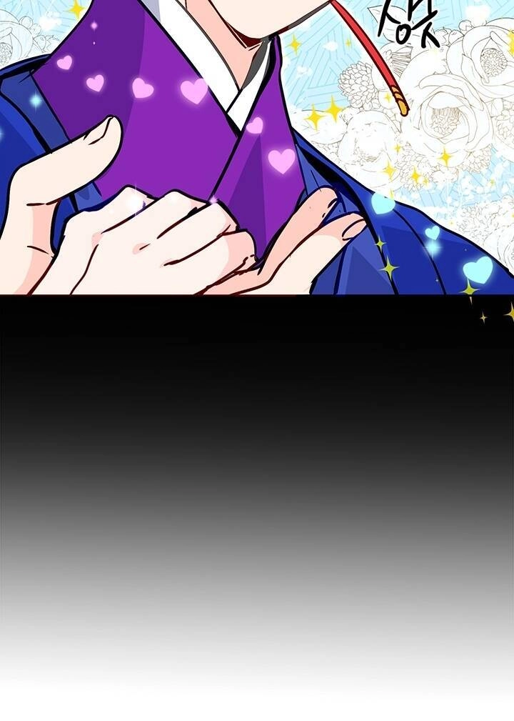 Yeon Lok Heun Chapter 42 - 9