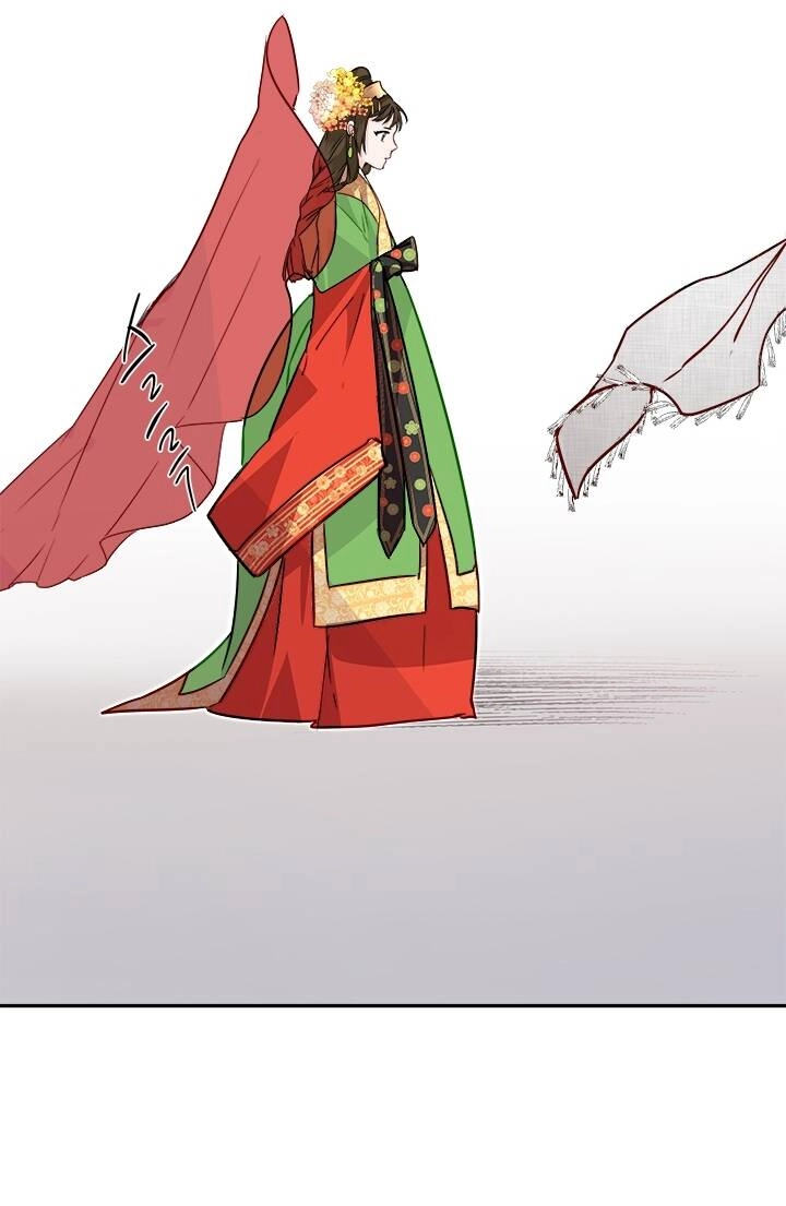 Yeon Lok Heun Chapter 42 - 19