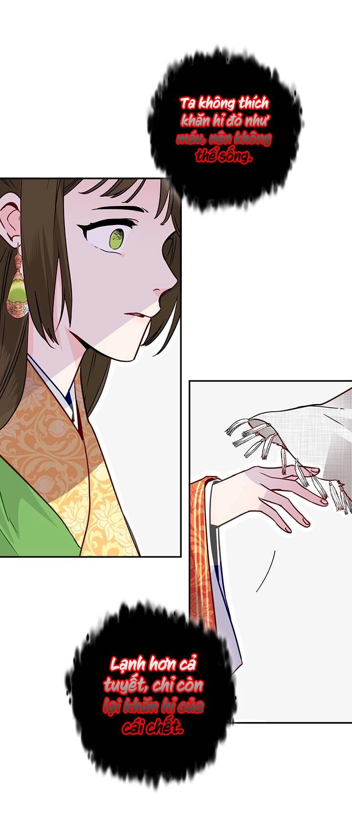 Yeon Lok Heun Chapter 42 - 20