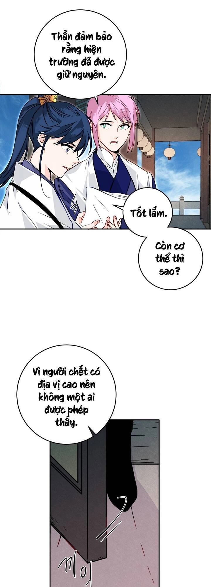 Yeon Lok Heun Chapter 42 - 27