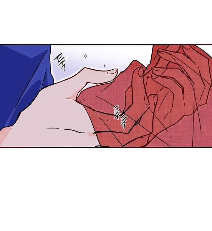 Yeon Lok Heun Chapter 42 - 29