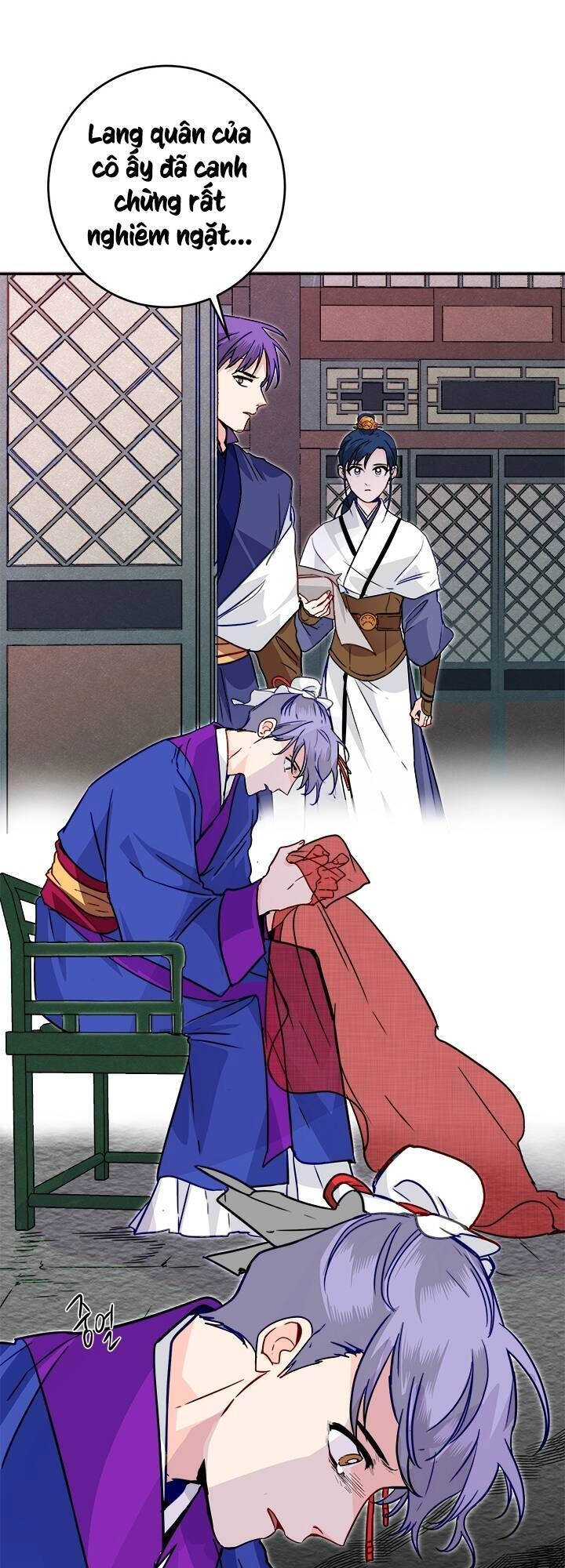 Yeon Lok Heun Chapter 42 - 30