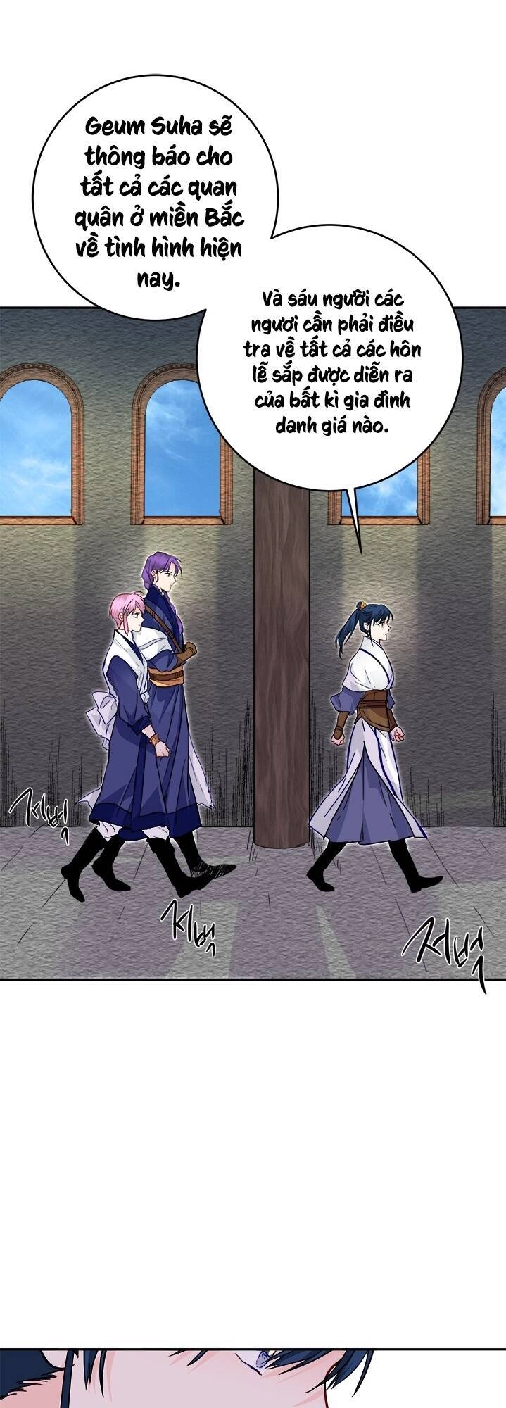 Yeon Lok Heun Chapter 42 - 55