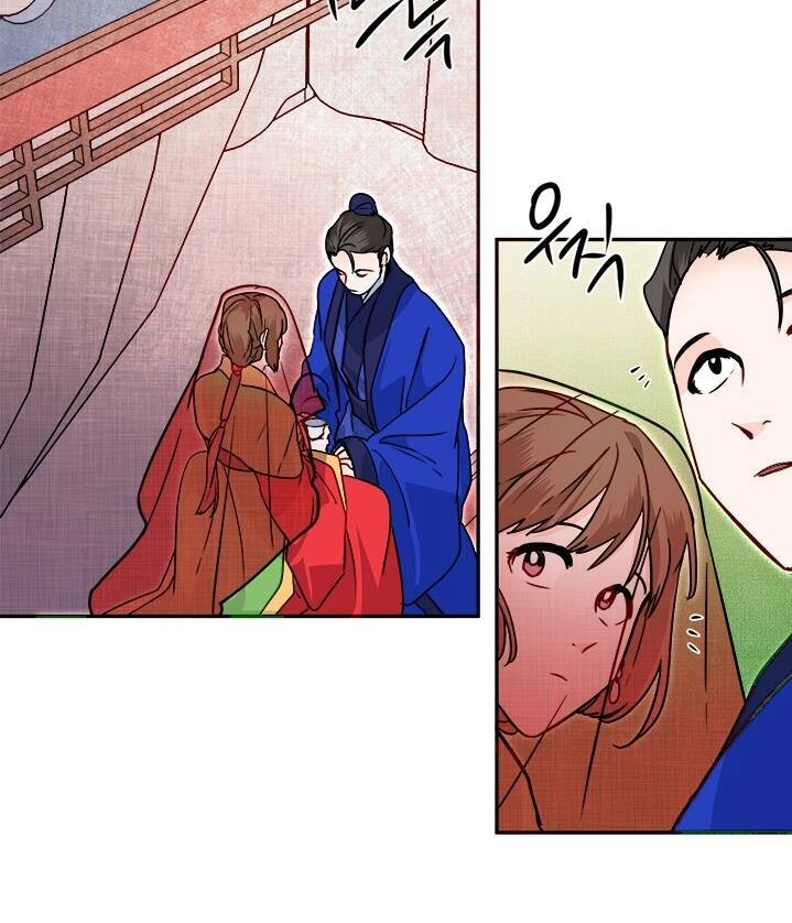 Yeon Lok Heun Chapter 43 - 8