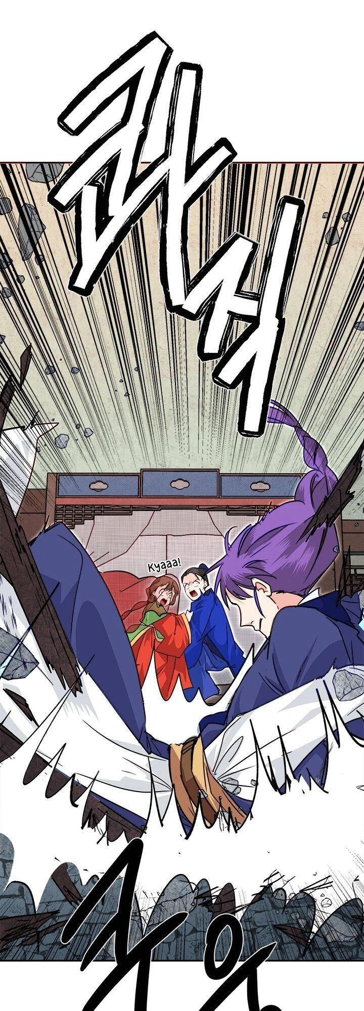 Yeon Lok Heun Chapter 43 - 9