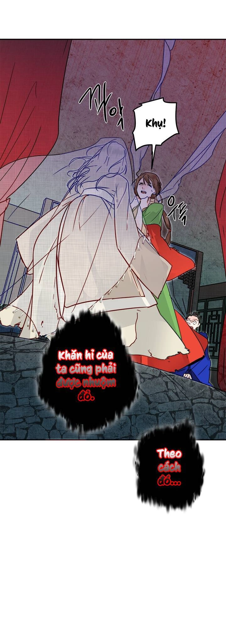 Yeon Lok Heun Chapter 43 - 18