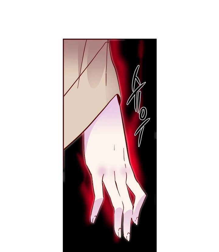 Yeon Lok Heun Chapter 43 - 19