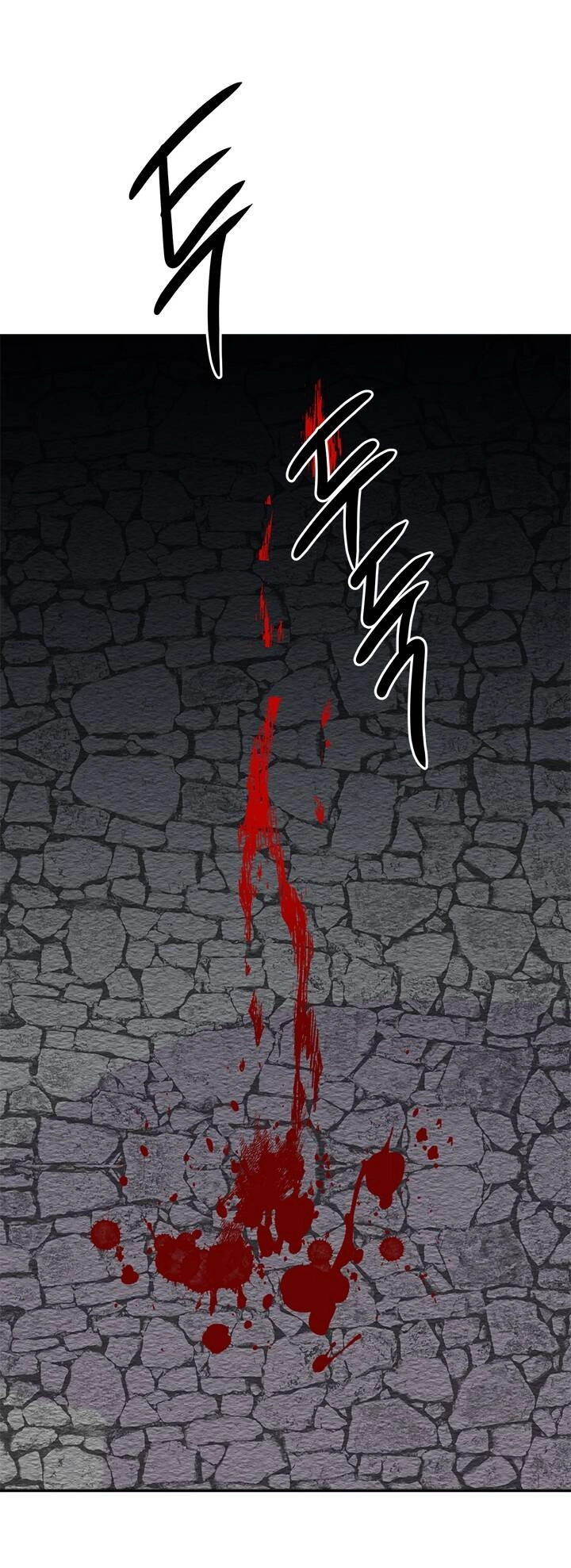 Yeon Lok Heun Chapter 43 - 20