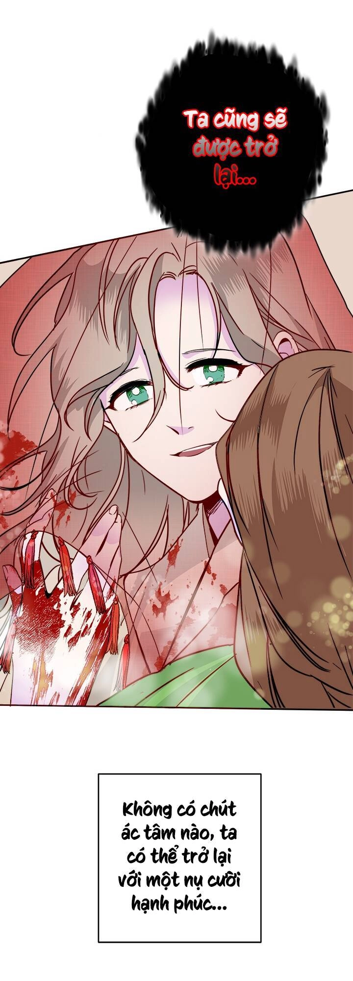 Yeon Lok Heun Chapter 43 - 24