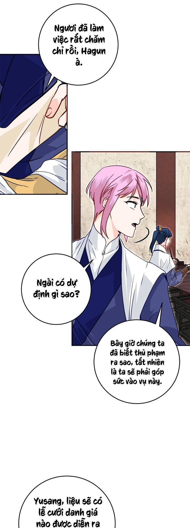 Yeon Lok Heun Chapter 43 - 29