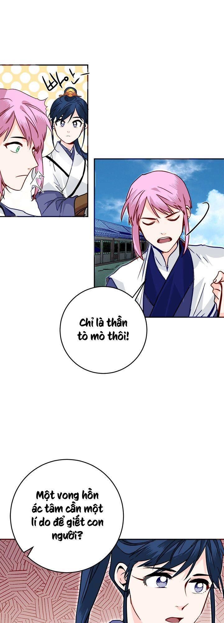 Yeon Lok Heun Chapter 43 - 35