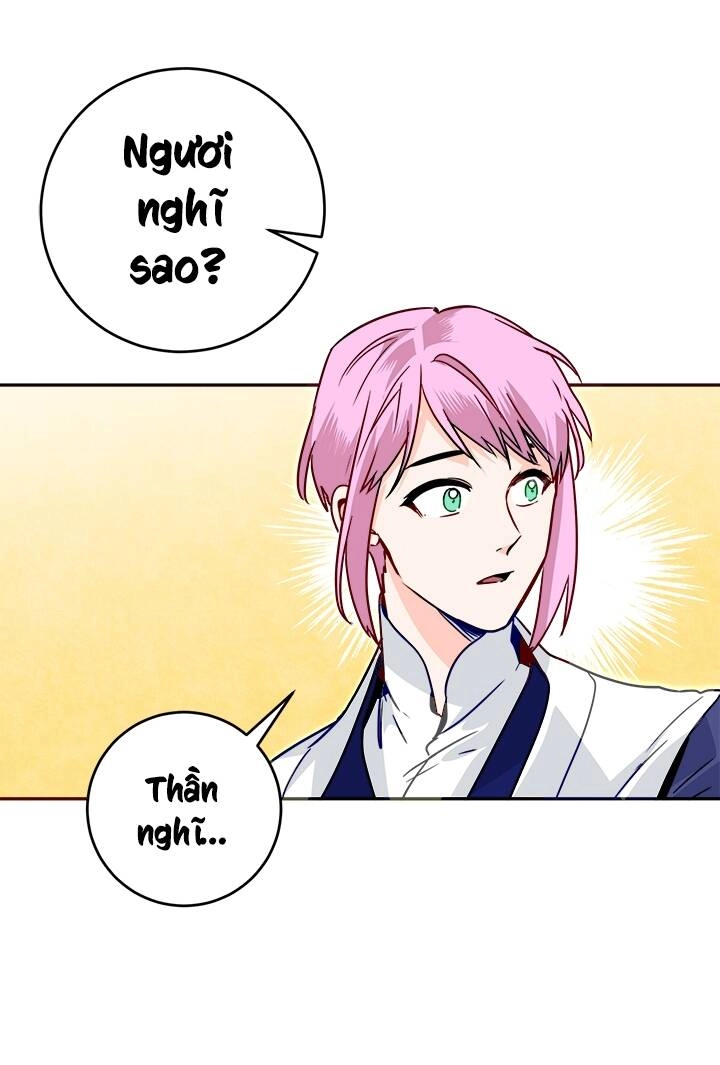 Yeon Lok Heun Chapter 43 - 39