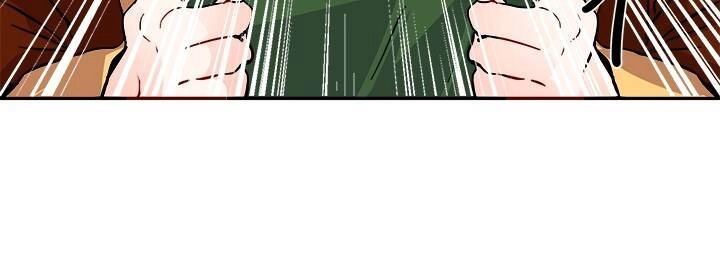 Yeon Lok Heun Chapter 43 - 43