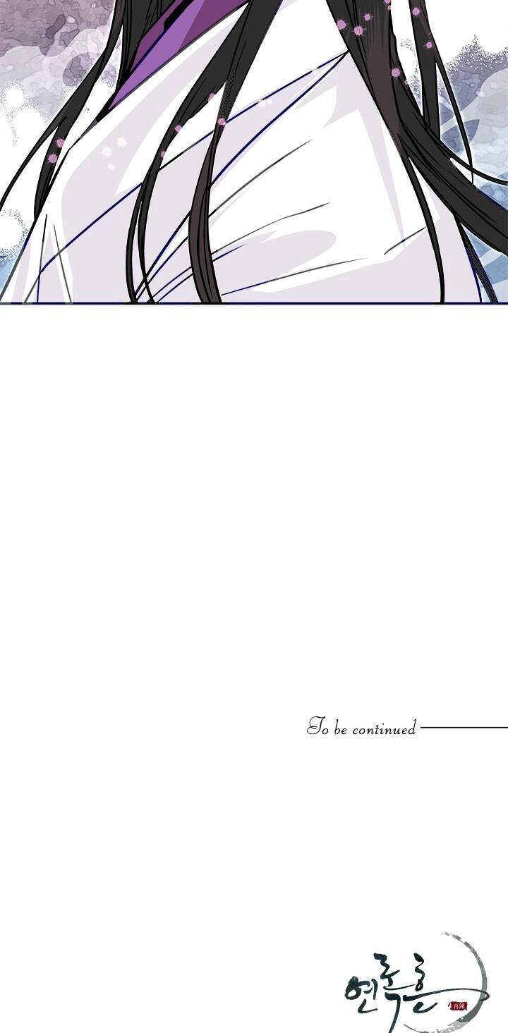 Yeon Lok Heun Chapter 43 - 57