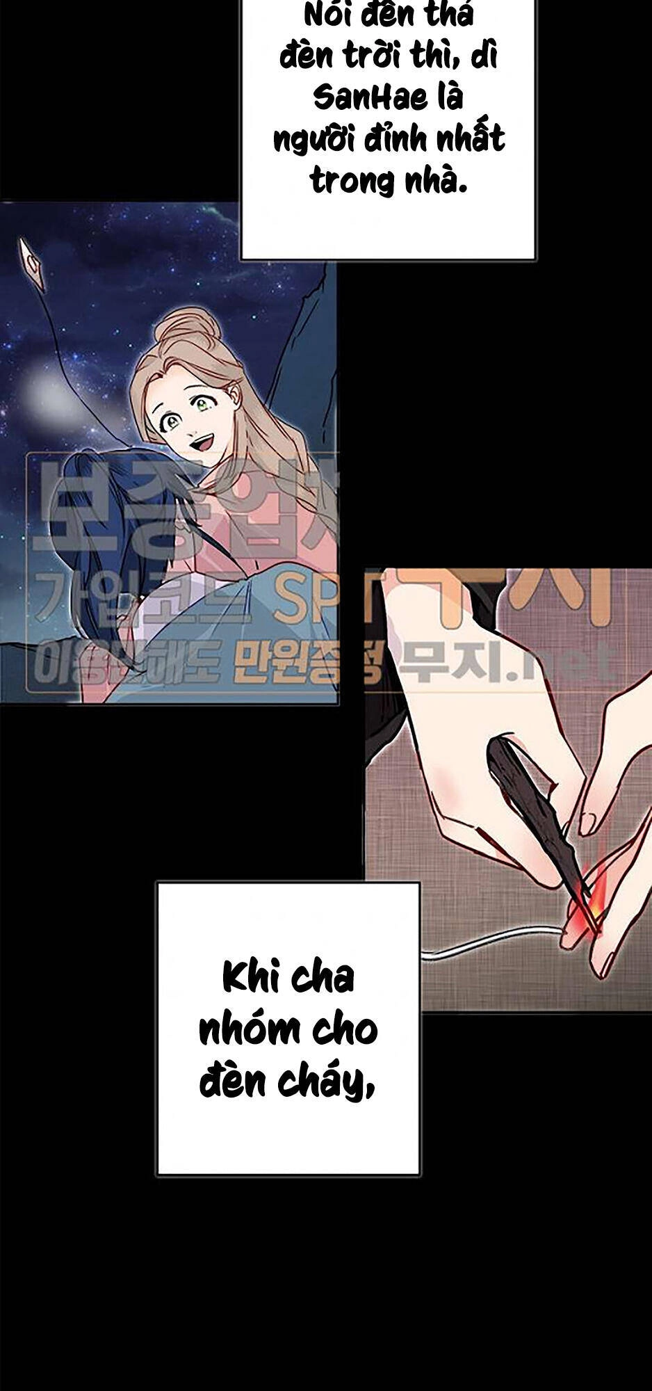 Yeon Lok Heun Chapter 44 - 7