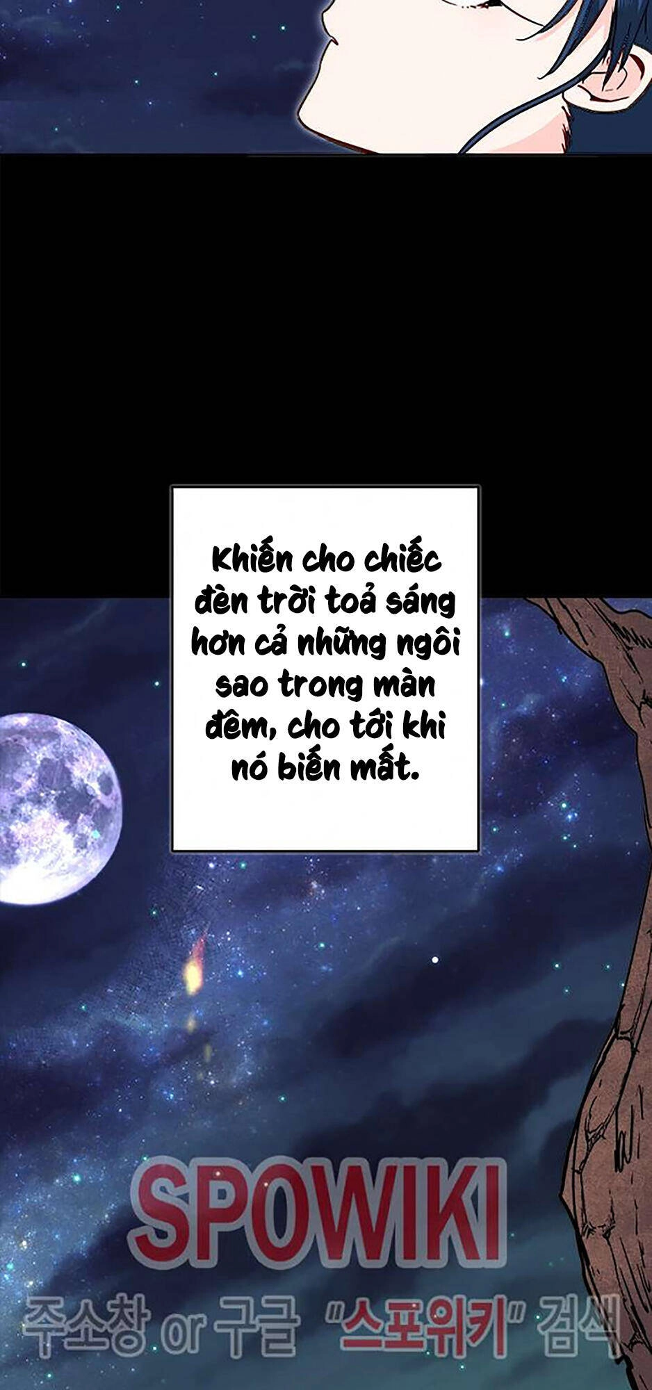Yeon Lok Heun Chapter 44 - 9
