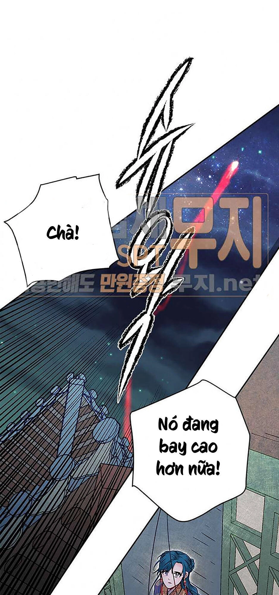 Yeon Lok Heun Chapter 44 - 13