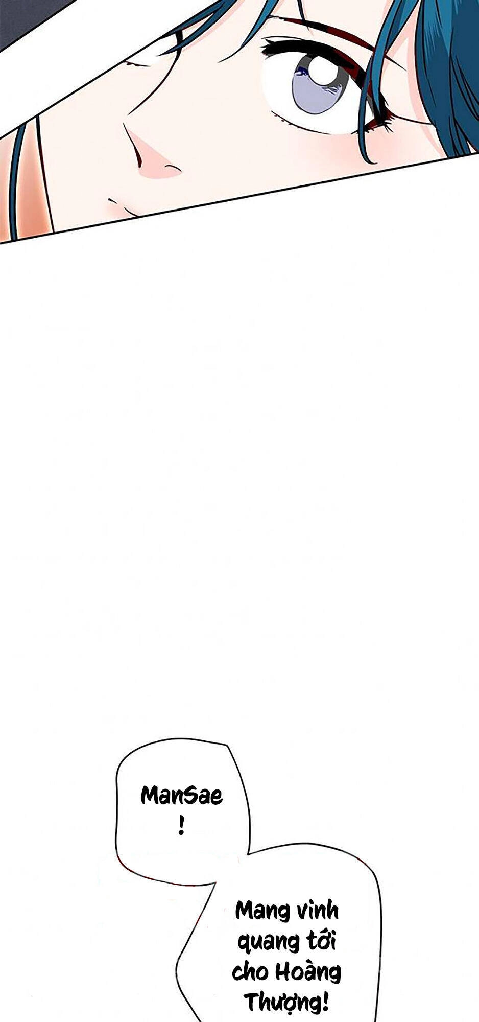 Yeon Lok Heun Chapter 44 - 15