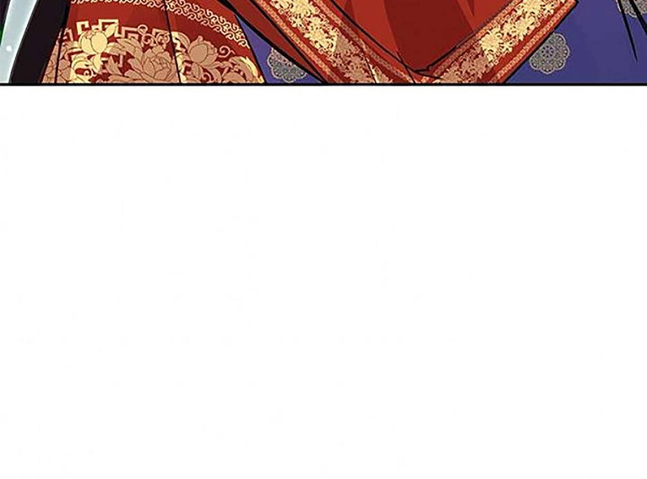 Yeon Lok Heun Chapter 44 - 17