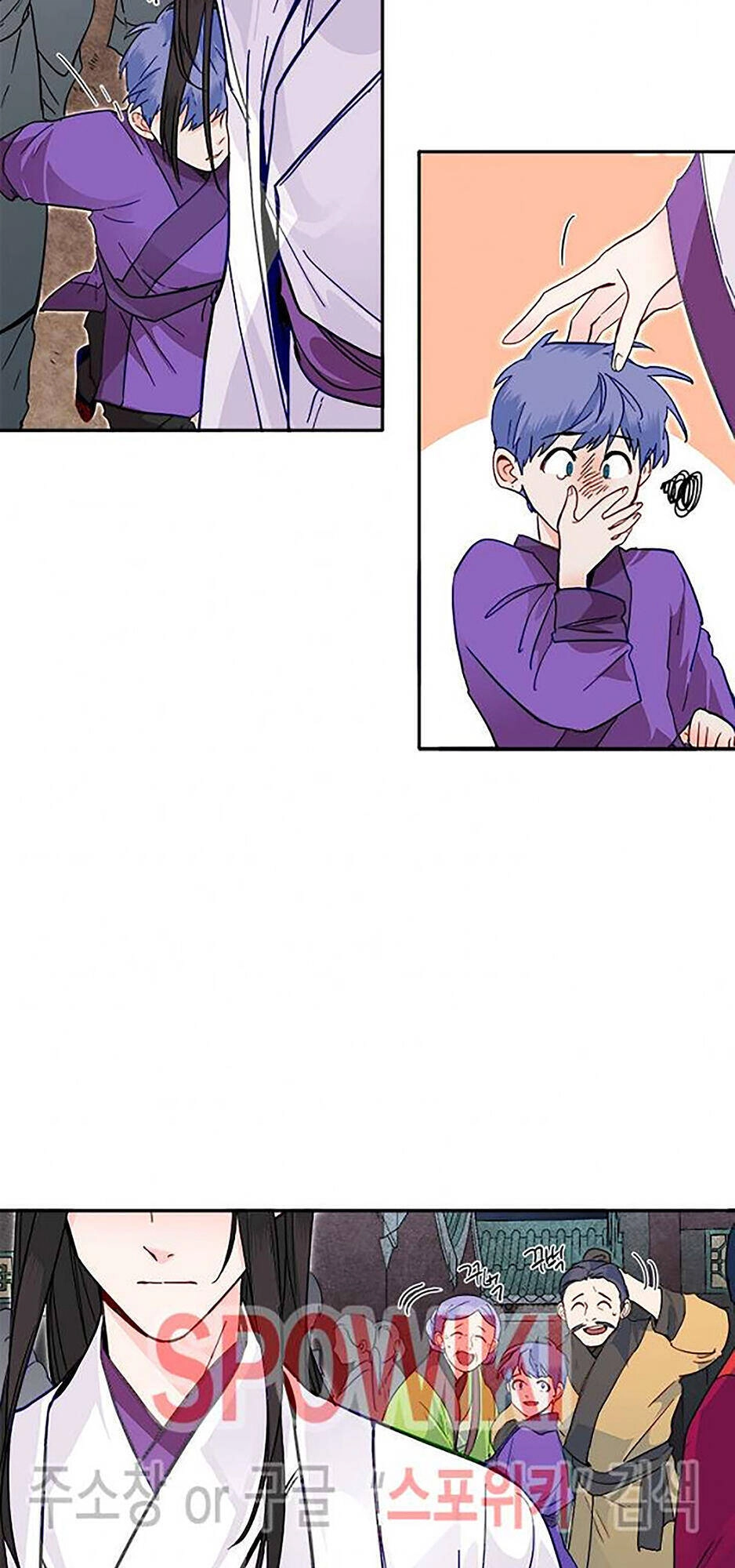 Yeon Lok Heun Chapter 44 - 27